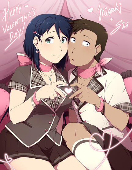 February 12, 2026