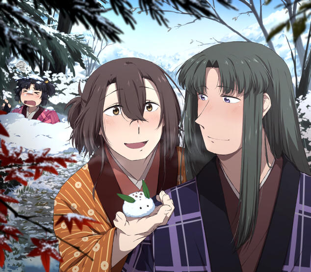 December 23, 2024
